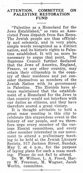 jewish.homeland.newpaper.clip.jpg